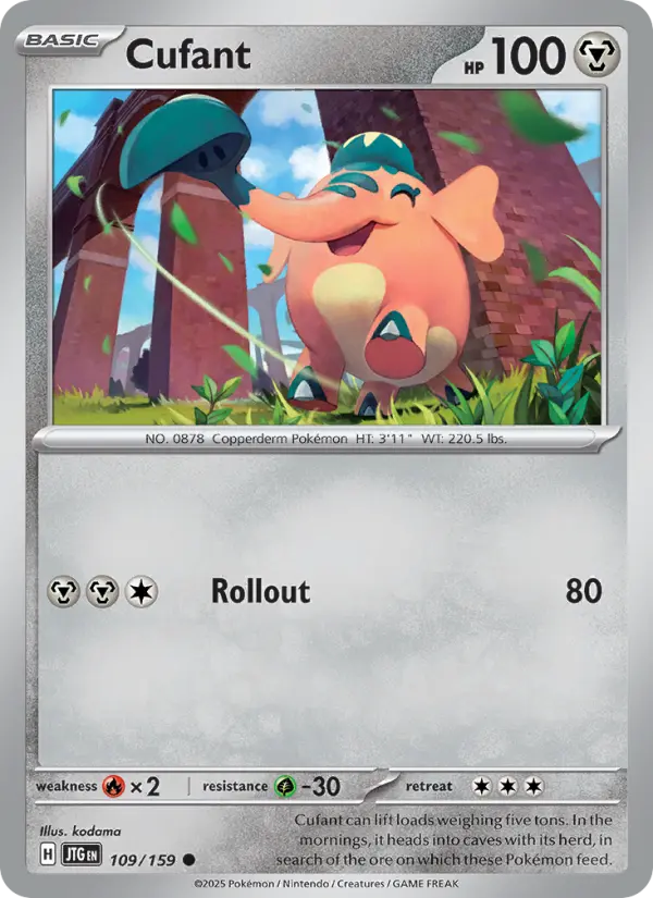 Cufant 109 — Journey Together 109, Normal finish
