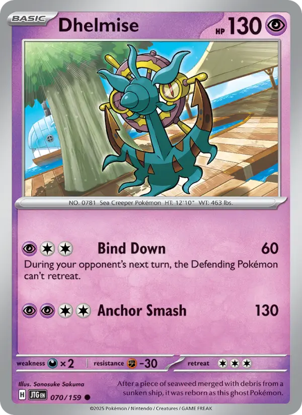 Dhelmise 70 card from Journey Together
