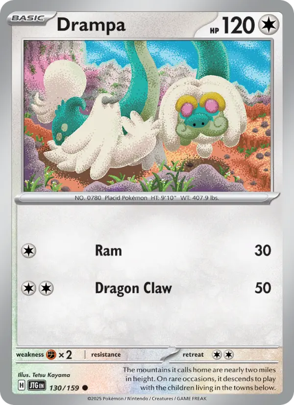 Drampa 130 — Journey Together 130, Normal finish