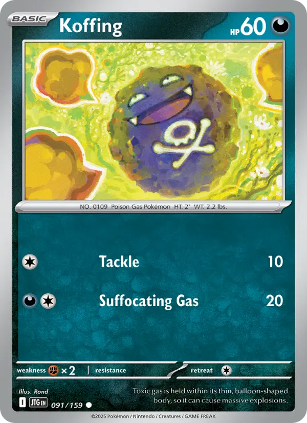 Koffing 91 — Journey Together 91, Normal finish