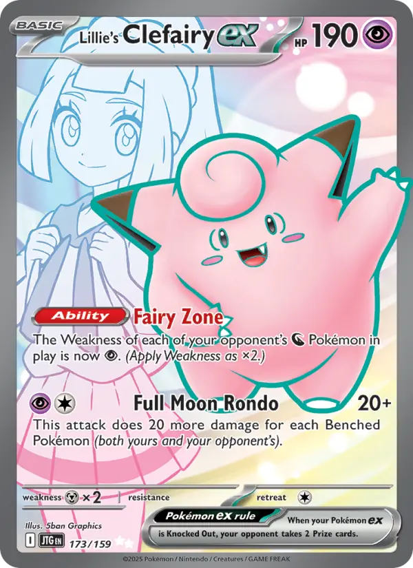 Lillie's Clefairy ex 173 — Journey Together 173, Holofoil finish