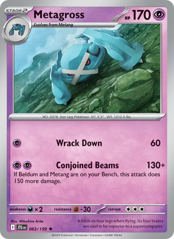Metagross 63 — Journey Together 63, Holofoil finish