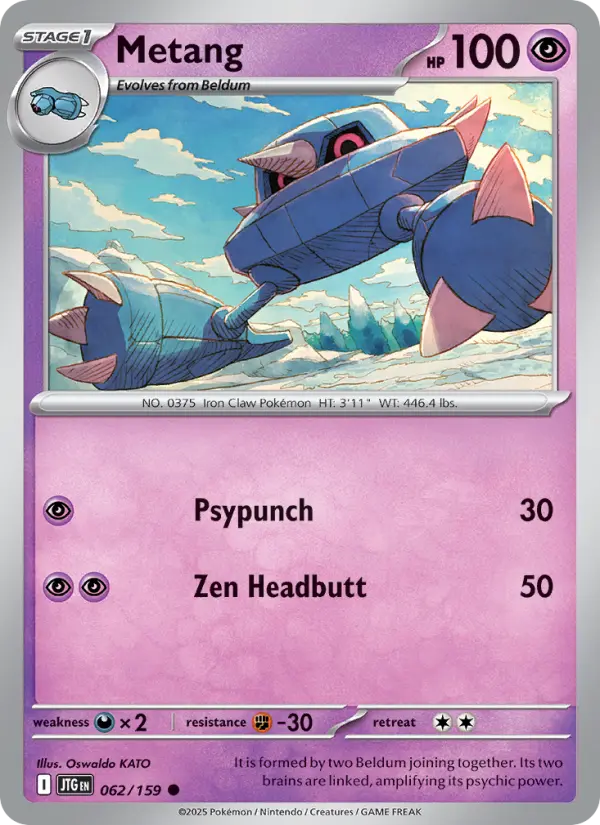 Metang 62 — Journey Together 62, Normal finish