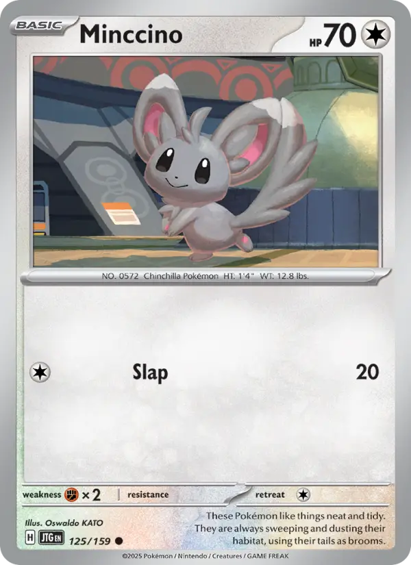 Minccino 125 — Journey Together 125, Normal finish