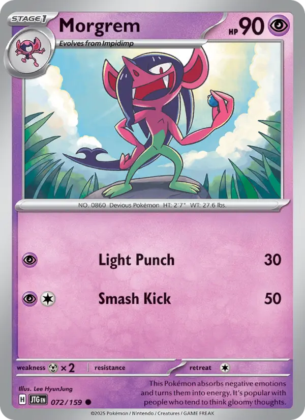 Morgrem 72 card from Journey Together