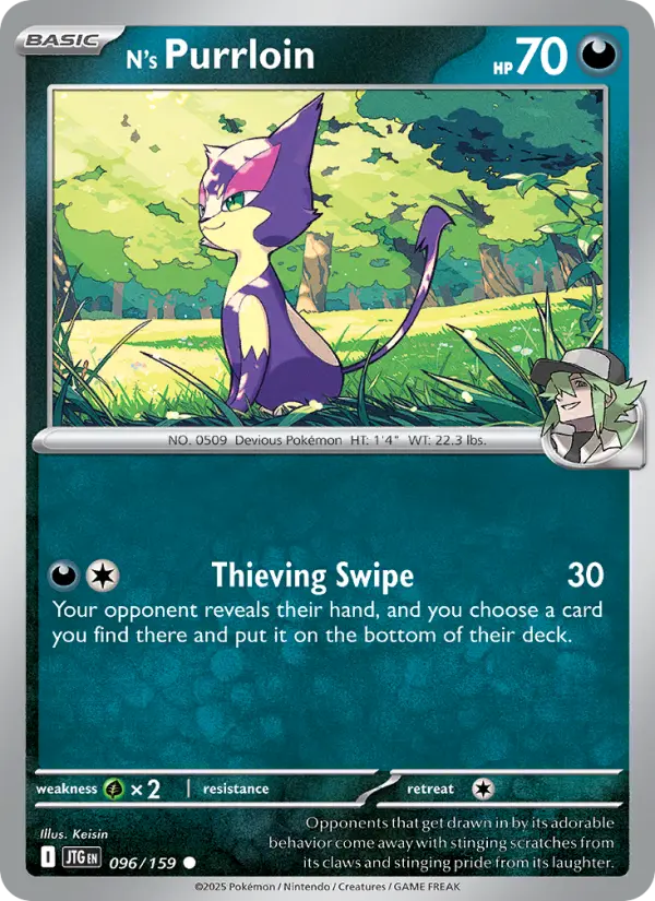 N's Purrloin 96 — Journey Together 96, Normal finish