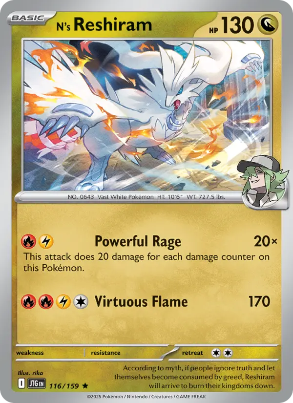 N's Reshiram 116 — Journey Together 116, Holofoil finish