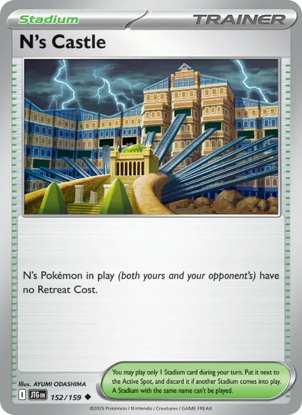 N's Castle 152 — Journey Together 152, Normal finish