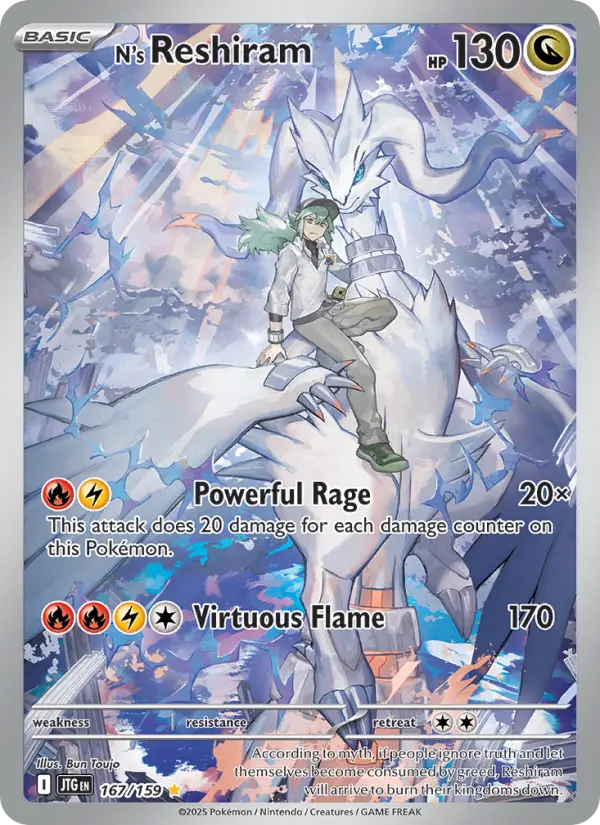N's Reshiram 167 card from Journey Together