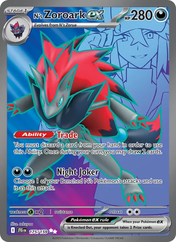 N's Zoroark ex 175 card from Journey Together