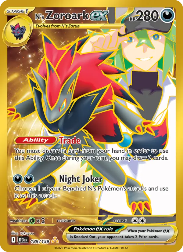 N's Zoroark ex 189 — Journey Together 189, Holofoil finish