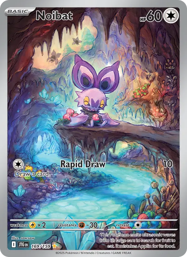 Noibat 169 — Journey Together 169, Holofoil finish