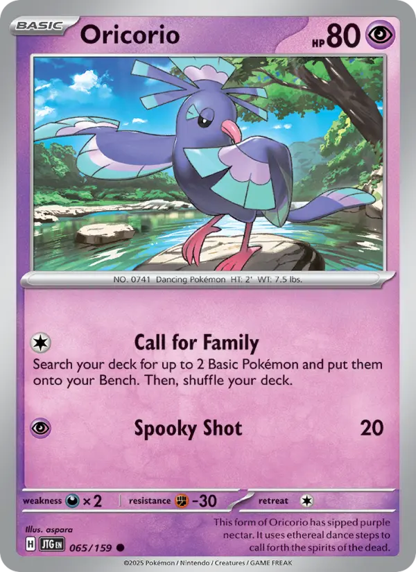 Oricorio 65 card from Journey Together