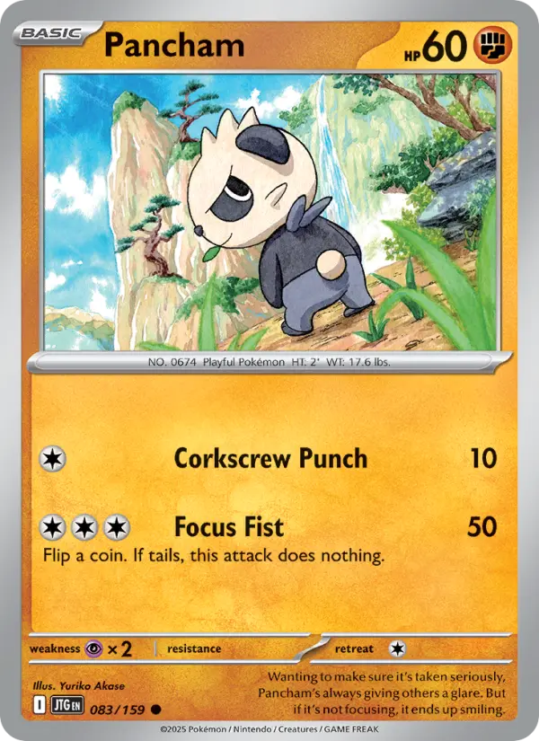 Pancham 83 — Journey Together 83, Normal finish