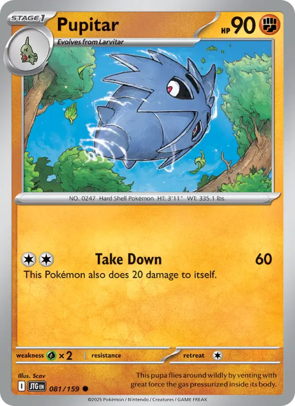 Pupitar 81 card from Journey Together