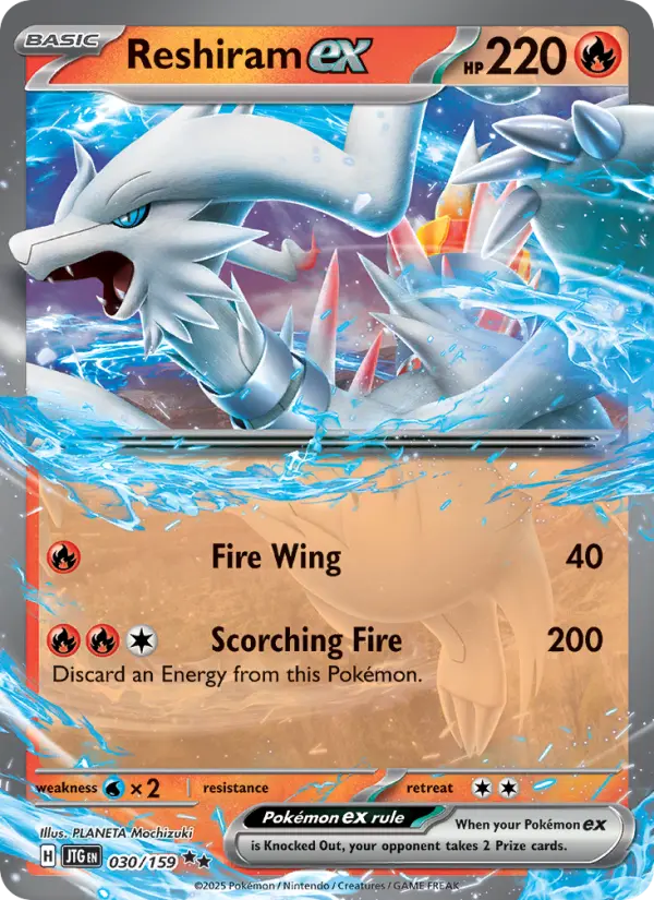 Reshiram ex 30 card from Journey Together