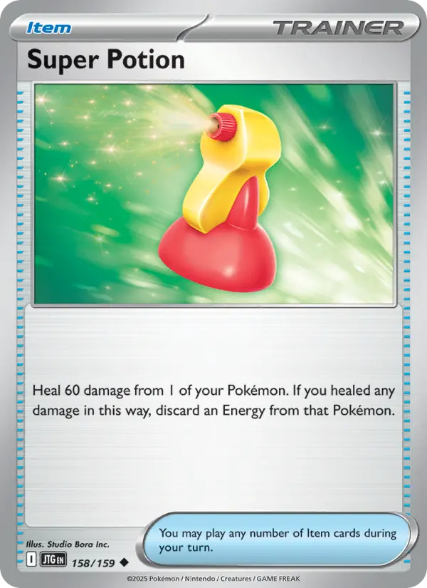 Super Potion 158 — Journey Together 158, Normal finish