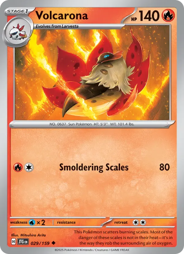 Volcarona 29 — Journey Together 29, Normal finish