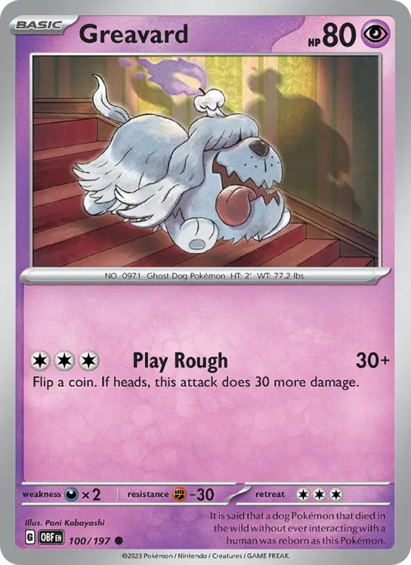 Greavard 100 card from Obsidian Flames