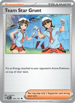 Team Star Grunt 195 — shown as an example of the Reverse Holofoil finish