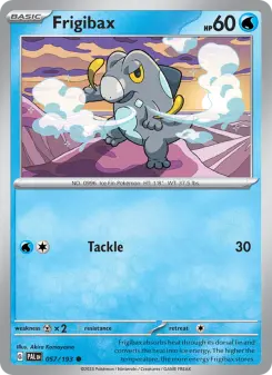 Frigibax 57 — shown as an example of the Reverse Holofoil finish