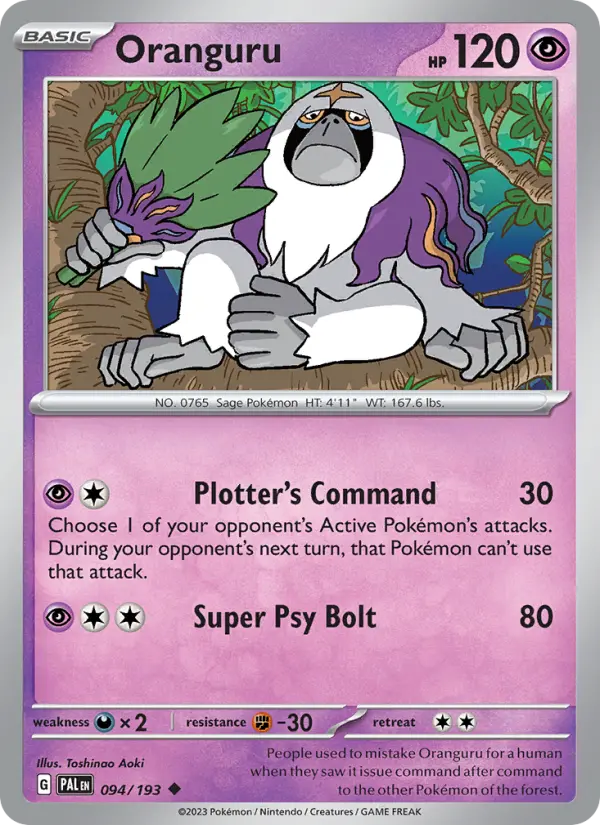 Oranguru 94 — Paldea Evolved 94, Normal finish