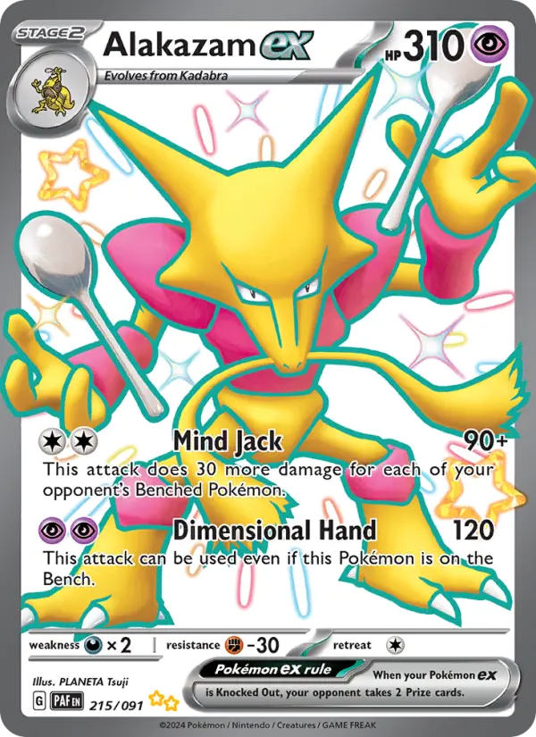 Alakazam ex 215 card from Paldean Fates