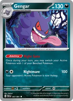 Gengar — Paldean Fates #57