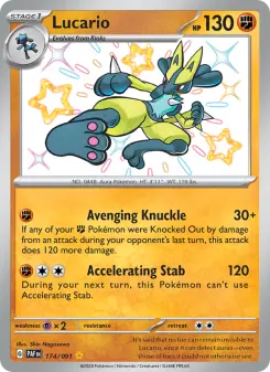 Lucario 174 — Paldean Fates