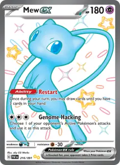 Mew ex 216 — Paldean Fates