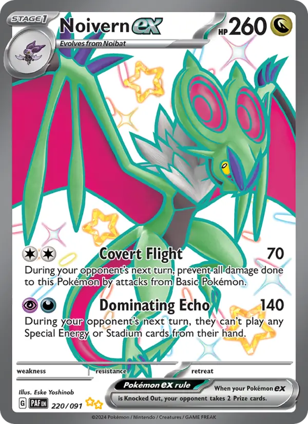 Noivern ex 220 — Paldean Fates 220, Holofoil finish
