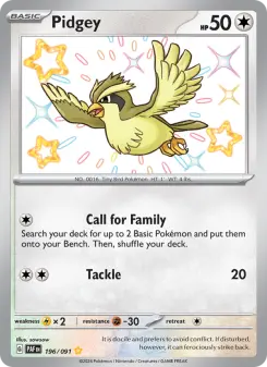 Pidgey 196 — Paldean Fates