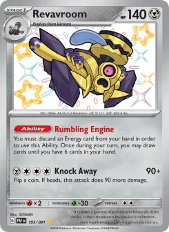 Revavroom — Paldean Fates 193