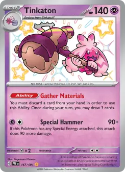 Tinkaton 167 — Paldean Fates