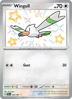 Wingull — Paldean Fates 203