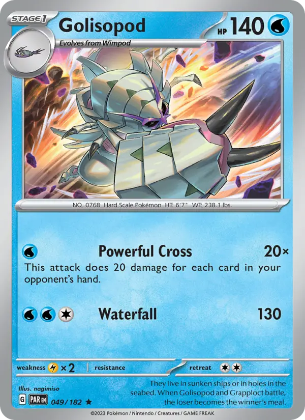 Golisopod 49 — Paradox Rift 49, Holofoil finish