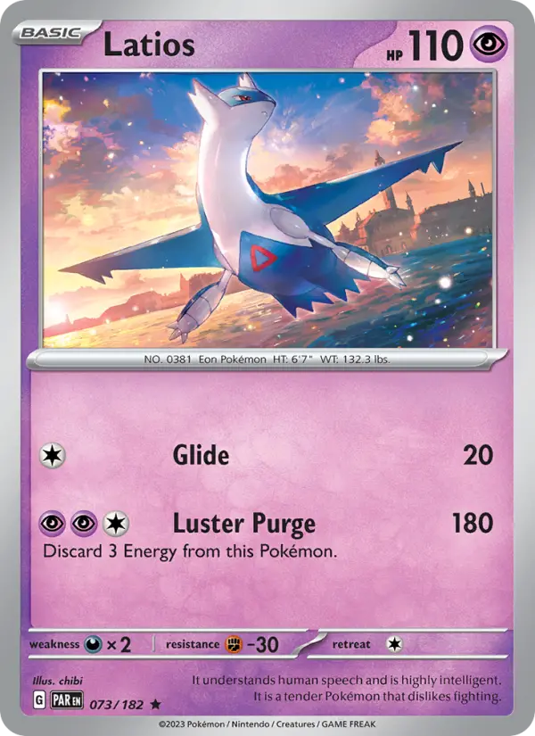 Latios 73 — Paradox Rift 73, Holofoil finish