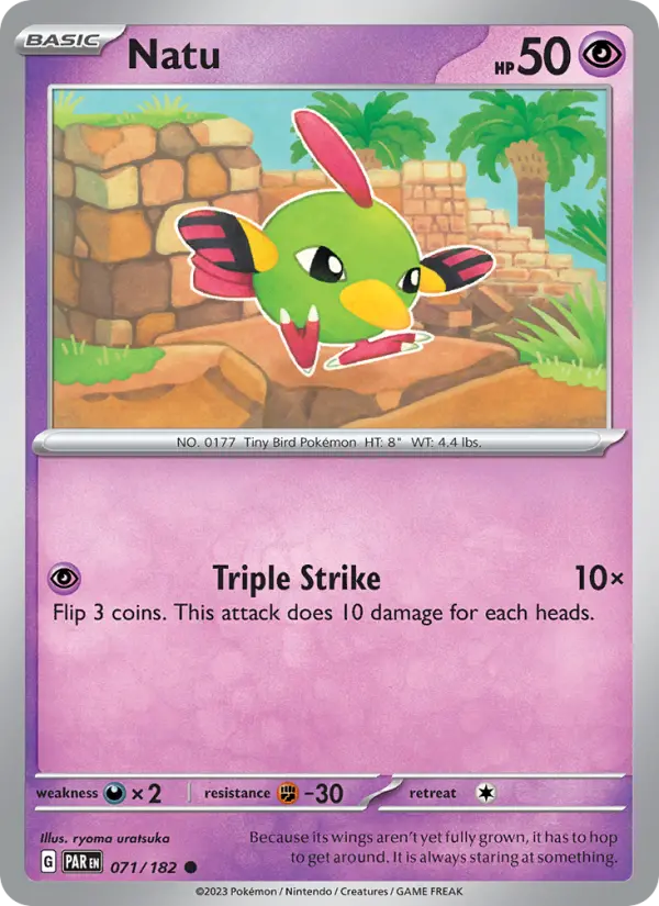 Natu 71 — Paradox Rift 71, Normal finish