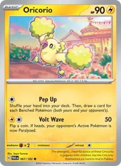 Oricorio 67 — Paradox Rift