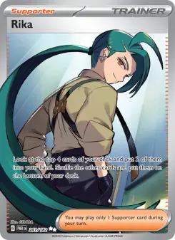 Rika — Paradox Rift 241