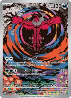 Yveltal 205 — Paradox Rift