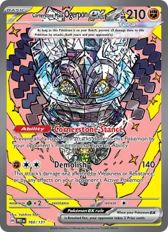 Cornerstone Mask Ogerpon ex 160 — Prismatic Evolutions