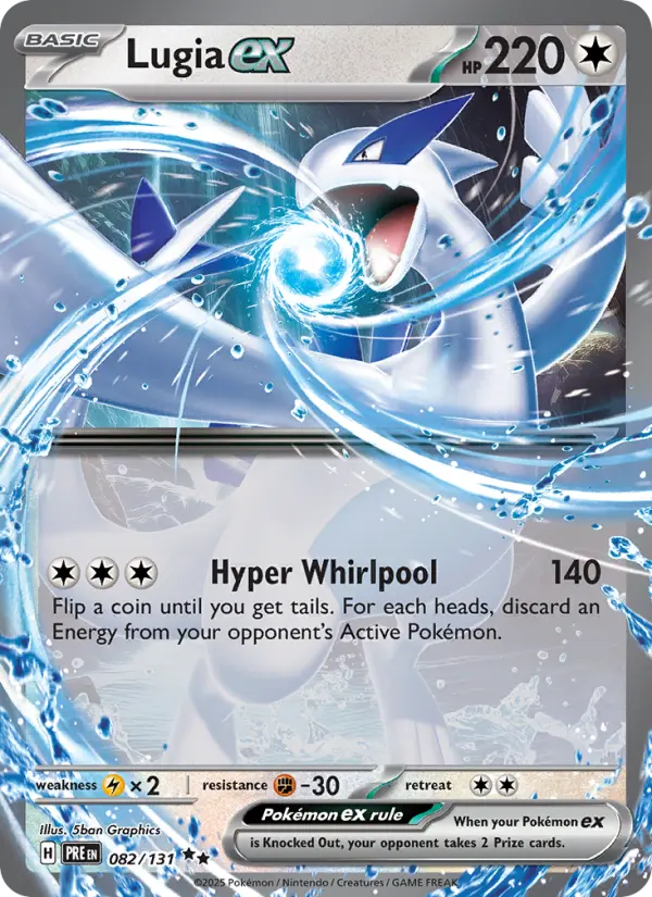 Lugia ex 82 — Prismatic Evolutions 82, Holofoil finish