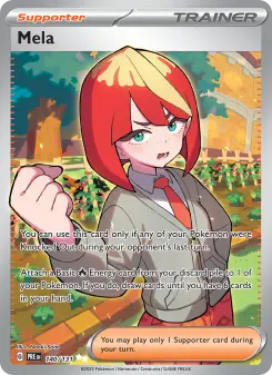 Mela 140 — shown as an example of the Reverse Holofoil finish