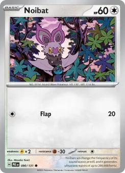Noibat 90 — shown as an example of the Reverse Holofoil finish