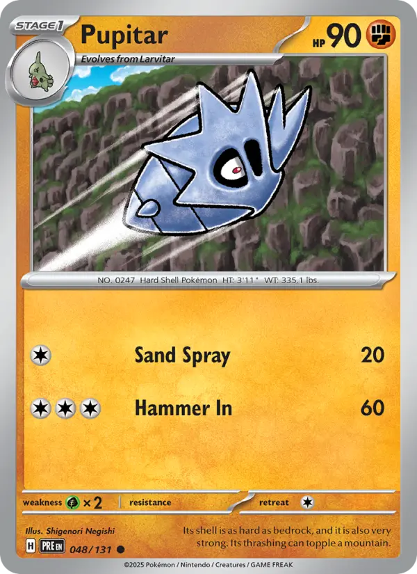 Pupitar 48 — Prismatic Evolutions 48, Holofoil finish