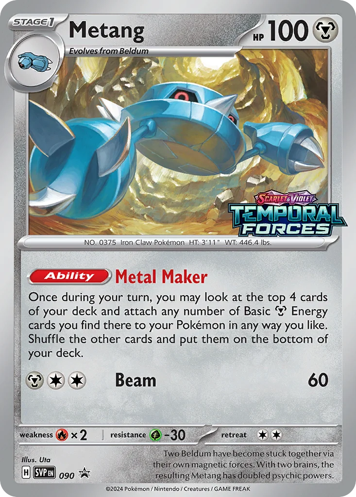Metang 90 card from Scarlet & Violet Black Star Promos