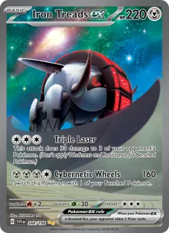 Iron Treads ex 248 — Scarlet & Violet