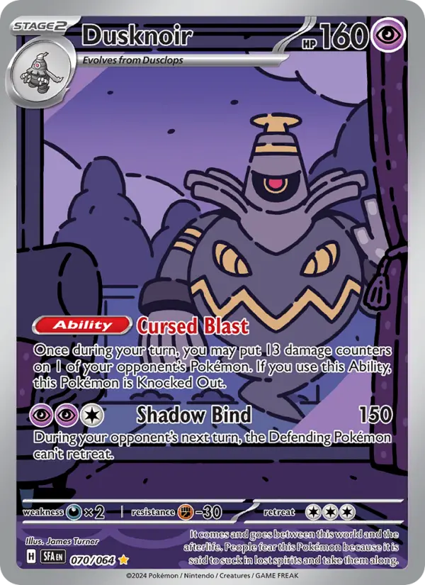Dusknoir 70 card from Shrouded Fable