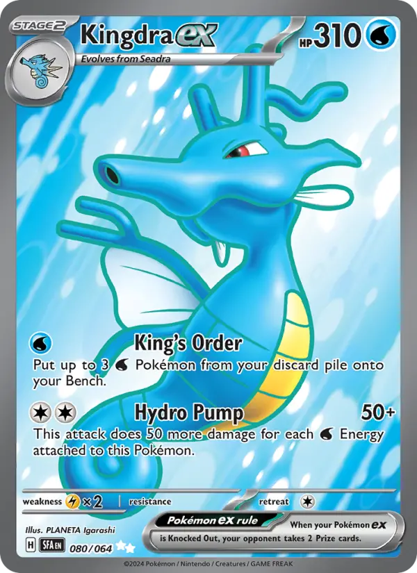 Kingdra ex 80 — Shrouded Fable 80, Holofoil finish